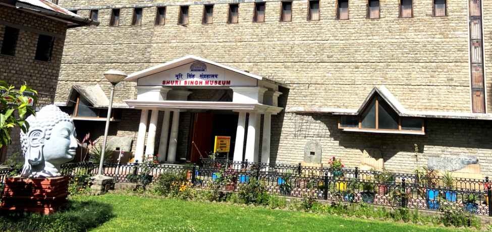 Bhuri Singh Museum in himachal pradesh